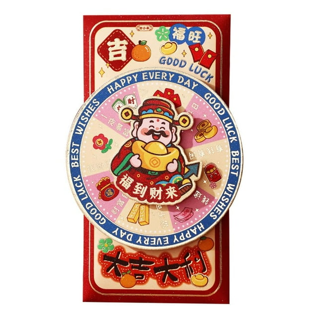 Red-gold Color Rotating Red Envelope Vertical Red Packet Glitter Paper Festive Red Packet Set Multi-pattern Rotating Design Sturdy Texture Holiday Red Envelope Wedding Gift