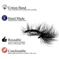 thumbnail image 4 of Pestañas postizas de visón Miuhair Beauty VieyEve 25 mm esponjosas 1 par, 4 of 7