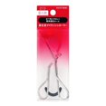 thumbnail image 1 of SHISEIDO Recourbe-Cils Maquillage 213, 1 of 6