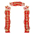 thumbnail image 3 of Chinese Lunar New Year Couplets Blessing Words Wall Sticker Dragon Image Hanging, 3 of 8