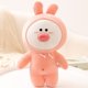 thumbnail image 1 of Lindo conejo oso de peluche para niños Animal relleno suave gato de dibujos animados perro Shiba Inu mantequilla seguridad ase juguetes para niñas regalo de cumpleaños 35cm zhangyuxiang LED, 1 of 2