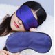 thumbnail image 3 of 1PCS Unisex Seda de imitación Descanso para dormir Máscara de ojos Acolchada Cubierta de sombra Ayuda para relajarse Ayuda para los ojos con los ojos vendados Ayuda para viajes (Azul marino), 3 of 7