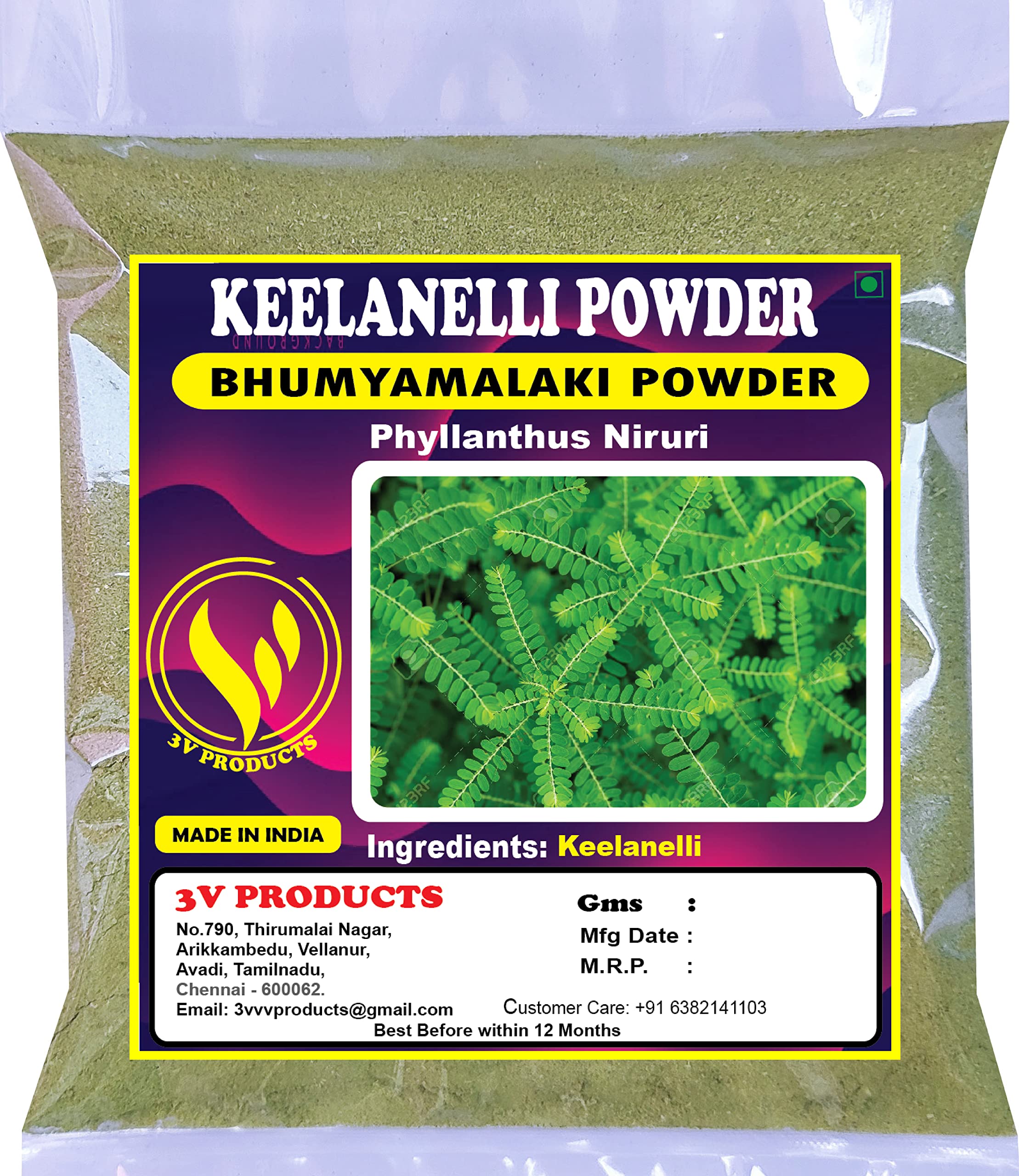 3V Products Keelanelli Powder 50g Bhumyamalaki Powder Phyllanthus