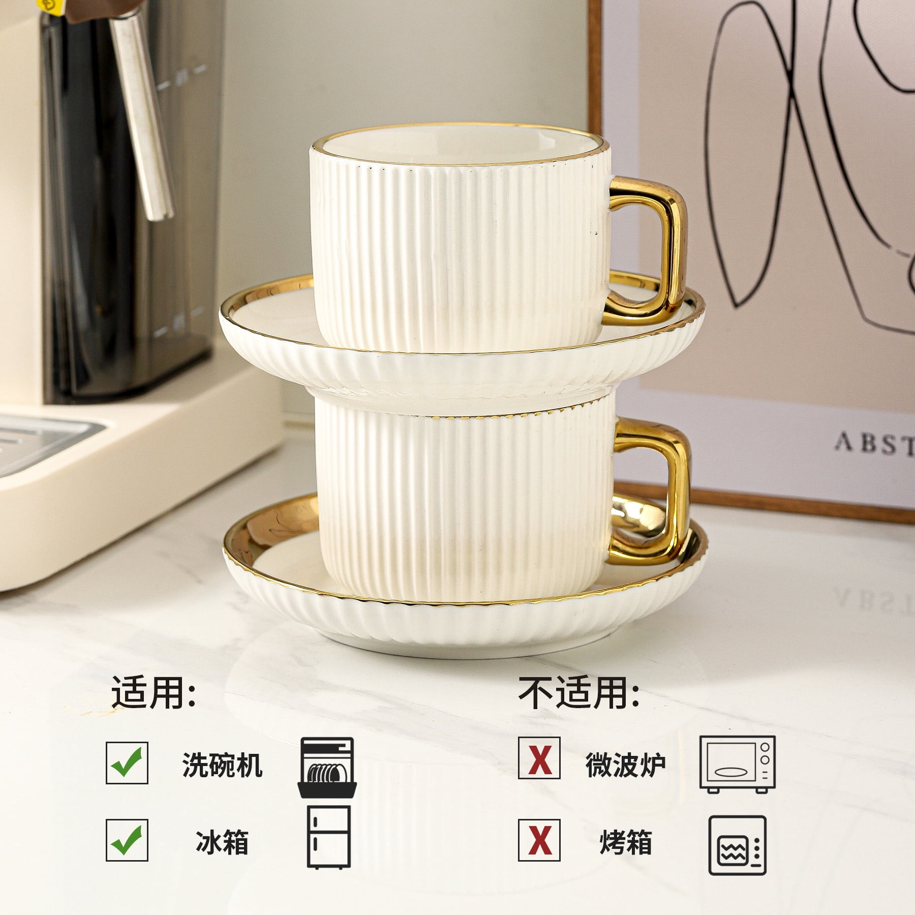LETAOTAO Cappuccino Cups with Saucers, 8oz Ceramic Coffee Cups with Saucers Set, Latte Art Coffee Mugs with Gold Trim, Tea Cups Set of 4, British/Italian Coffee cups for Cafe Mocha, Double Espresso