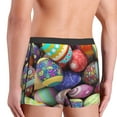 thumbnail image 5 of Daiia Design Name All Over Print Boxer Briefs -Size Name Multicolor Ultra Soft Performance Boxer Briefs, 5 of 9