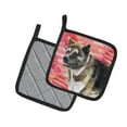 thumbnail image 2 of Caroline's Treasures Akita Love Pair of Pot Holders, 2 of 2