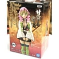 thumbnail image 2 of Banpresto Demon Slayer Kimetsu no Yaiba Mitsuri Kanroji Figure Statue, 2 of 2