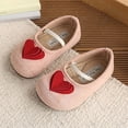thumbnail image 4 of hengsof Girls Spring Summer Casual Flats Soft Sole Comfort Solid Color Princess Shoes Fashion Versatile Heart Flat Flat Shoes, 4 of 8