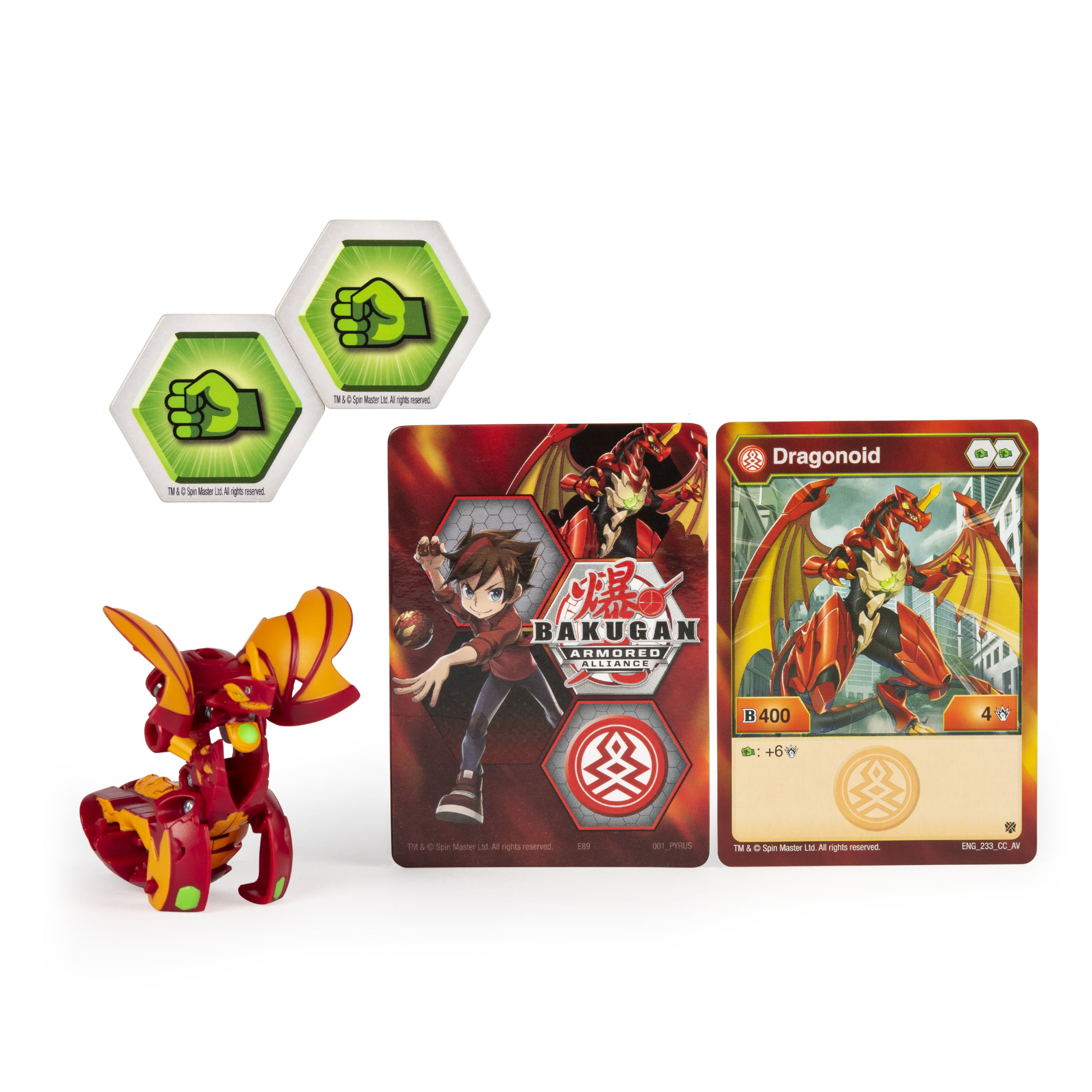 Bakugan Dragonoid 2 Inch Tall Armored Alliance Collectible