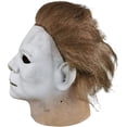 thumbnail image 3 of Máscara de Michael Myers, máscara de Halloween, mascarada de terror, cosplay, fiesta, disfraz de Michael Myers, cosplay aterrador, 3 of 5