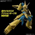 thumbnail image 4 of Figurine BANDAI SPIRITS Rise Standard Digimon Adventure Magnamon Modèle en Plastique Coloré, 4 of 5