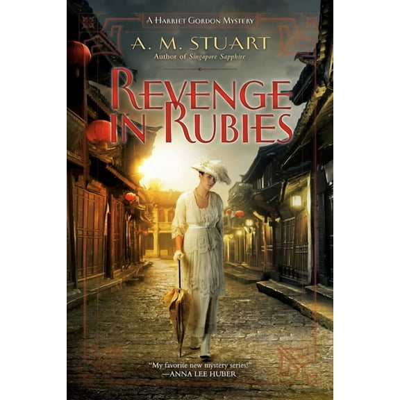 Harriet Gordon Mystery Revenge in Rubies, Book 2, (Paperback)
