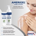 thumbnail image 3 of pruderma KP Keratosis Pilaris Treatment KP Bump Eraser Loción hidratante Bumps Be Gone Loción hidratante y exfoliante para piel seca áspera y con baches para el cuerpo 8 Oz, 3 of 5
