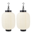 thumbnail image 1 of WORGEOUS 2 faroles plegables japoneses, farolillos colgantes de papel, farolillos decorativos con luces, 1 of 9