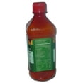 thumbnail image 2 of Omni Red Palm Oil OKA4&nbsp;16.9 Fl ozs, 2 of 2