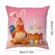 thumbnail image 3 of Funda de cojín decorativa con estampado animal para sofá | Funda de almohada cuadrada de nailon suave | Decoración para el hogar, sala de estar y dormitorio, 3 of 6