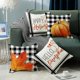 thumbnail image 2 of SZTXJ 2pcs New Pillow Case Under-Autumn Maple Leaf Pumpkin Cushion Homeware Linen Cushion Cover 45CM*45CM (style B), 2 of 2