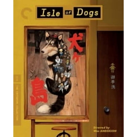 Isle of Dogs (Criterion Collection)