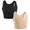 Q Black+Khaki, variant on Fengactive Seamless Chest Binder for Women Invisible Binder Sport Comfortable Swim Bra Pullover Tank Top