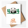 Panda Walking Children Thank You Cards Envelopes Blank Note