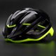 thumbnail image 1 of Casco de Ciclismo para hombre y mujer, accesorio ultraligero de seguridad para deportes al aire libre, bicicleta de montaña y carretera Fivean Cascos de ciclismo, 1 of 2