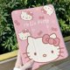 thumbnail image 3 of Funda de silicona con dibujos animados para IPad Pro, carcasa transparente Kawaii Sanrio Hello Kitty, 11 pulgadas, 2022, 2021, 2020, 2018, Air 1, 2, 3, 4, 3 of 3