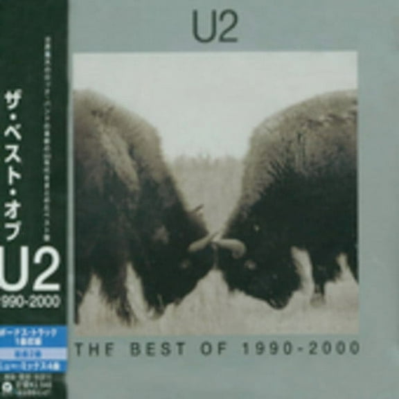 U2 - Best of 1990-2000 - Music & Performance - CD