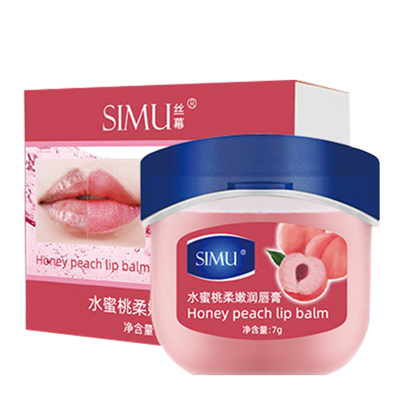 Peach Lip Balm Lip Therapy Mini, 0.25 oz