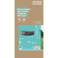 thumbnail image 3 of Intex 18Ft X 48In Greywood Prism Frame Premium Pool Set, Age: 6+, 3 of 5