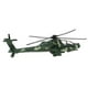 thumbnail image 1 of 1/35 aleación fundida a presión modelo de avión niños decoración del hogar coleccionables Zulema Juguete de helicóptero militar, 1 of 8