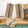 thumbnail image 4 of 3-Pc. Country Kitchen Towel Sets - Beige/Tan, 4 of 6