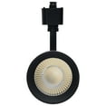 thumbnail image 5 of Nuvo Lighting TH723 H-Track 7" Tall 2700K - White, 5 of 7
