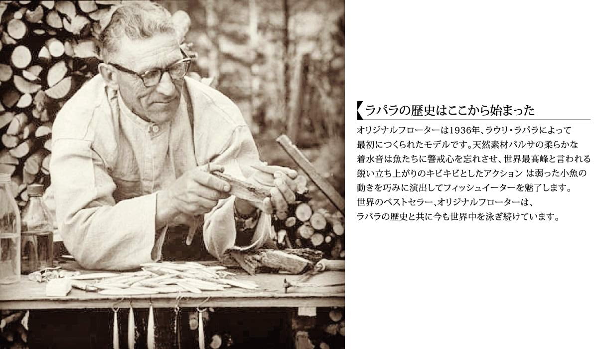 COUNTDOWN 05 - FRENCH