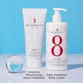 thumbnail image 2 of Elizabeth Arden Eight Hour Cream Intensive Moisturizing Hand Treatment, Mega Size, 6.8 oz, 2 of 7