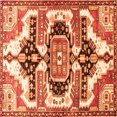 thumbnail image 1 of Ahgly Company Indoor Square Persian Orange Traditional Area Rugs, 8' Square, 1 of 1