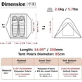 thumbnail image 2 of 1 2 3 Person 3 Season Tent for Camping Backpacking Hiking Easy Set Up Waterproof Lightweight Professional Double Layer Aluminum Rod & Carry Bag, 2 of 7