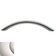 thumbnail image 1 of Baldwin 4497140 5 in. Round Arch Cabinet Pull, Polished Nickel, 1 of 1