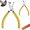 2Pcs, variant on Portable Watch Strap Hole Punch Plier, 5 Inch, Leather Punch Tool for Belts, for Watch Band & Belt Adjustment (1Pcs)