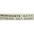 thumbnail image 5 of Kikkoman Less Sodium Gluten Free Tamari Soy Sauce .5 Gallon Container, 5 of 6