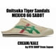 thumbnail image 1 of Onitsuka Tiger Sandals MEXICO 66 SABOT 1183C123.103 CREAM / KALE, 1 of 6