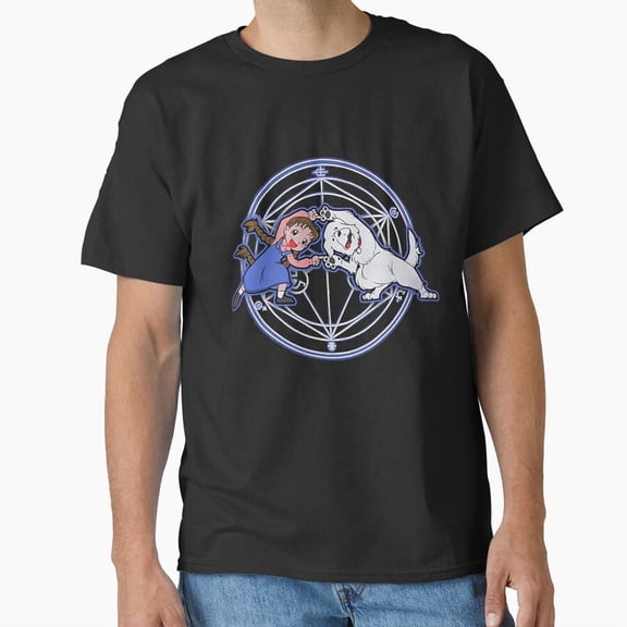 Fullmetal Fusion Funny Anime Parody G5516 Unisex T-Shirt, Up to Size 5XL