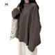 thumbnail image 1 of Camiseta de mujer Cuello redondo Color sólido Manga larga Casual Top suelto, Gris oscuro, M AweSitey AP001280-09B, 1 of 7