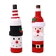 thumbnail image 1 of Navidad Navidad Santa muñeco de nieve botella de vino protector manga decoración escritorio viaje picnic estuche bolsa festival regalo de vacaciones Advancent ZHF0203, 1 of 7