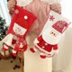 thumbnail image 5 of 2 Pieces Christmas Decorations Knitting Stereo Santa Snow Gift Bag Christmas Tree Decoration Candy Bag, 5 of 5