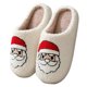 thumbnail image 1 of Felpa Con Punta Cerrada Piel Esponjosa Papá Noel Lindas para Invierno en Interiores, 1 of 9