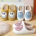 thumbnail image 2 of Smiling Face Plush Cotton Slippers Female Home Cute Thick-soled Cartoon Non-slip-1Blue43-44, 2 of 2
