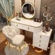thumbnail image 2 of Luxury Laden Dressing Table Mirror Led Wood Mobile Vanity Multifunction Dressing Table Corner Meuble De Chambre Girls Furniture My Lux Decor Round, 2 of 13