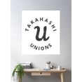 thumbnail image 2 of Takahashi Unions Japanese Baseball (Vintage) Poster Wall Art, Modern Wall Decor For Living Room Bedroom, 12x18 UNFRAMED, 2 of 3