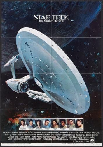 trek walmart
