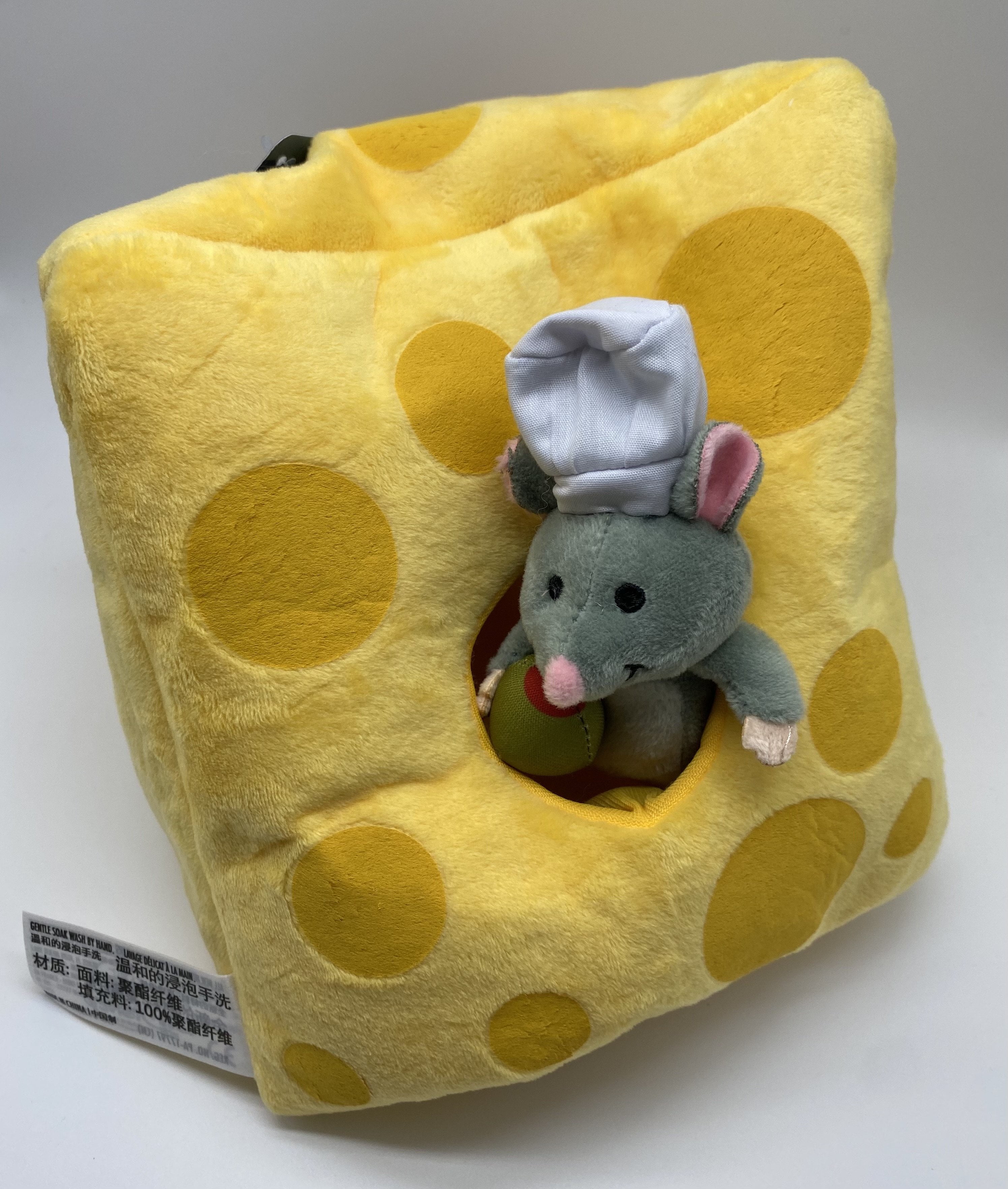 Peluche Ratatouille Emile 25 cm